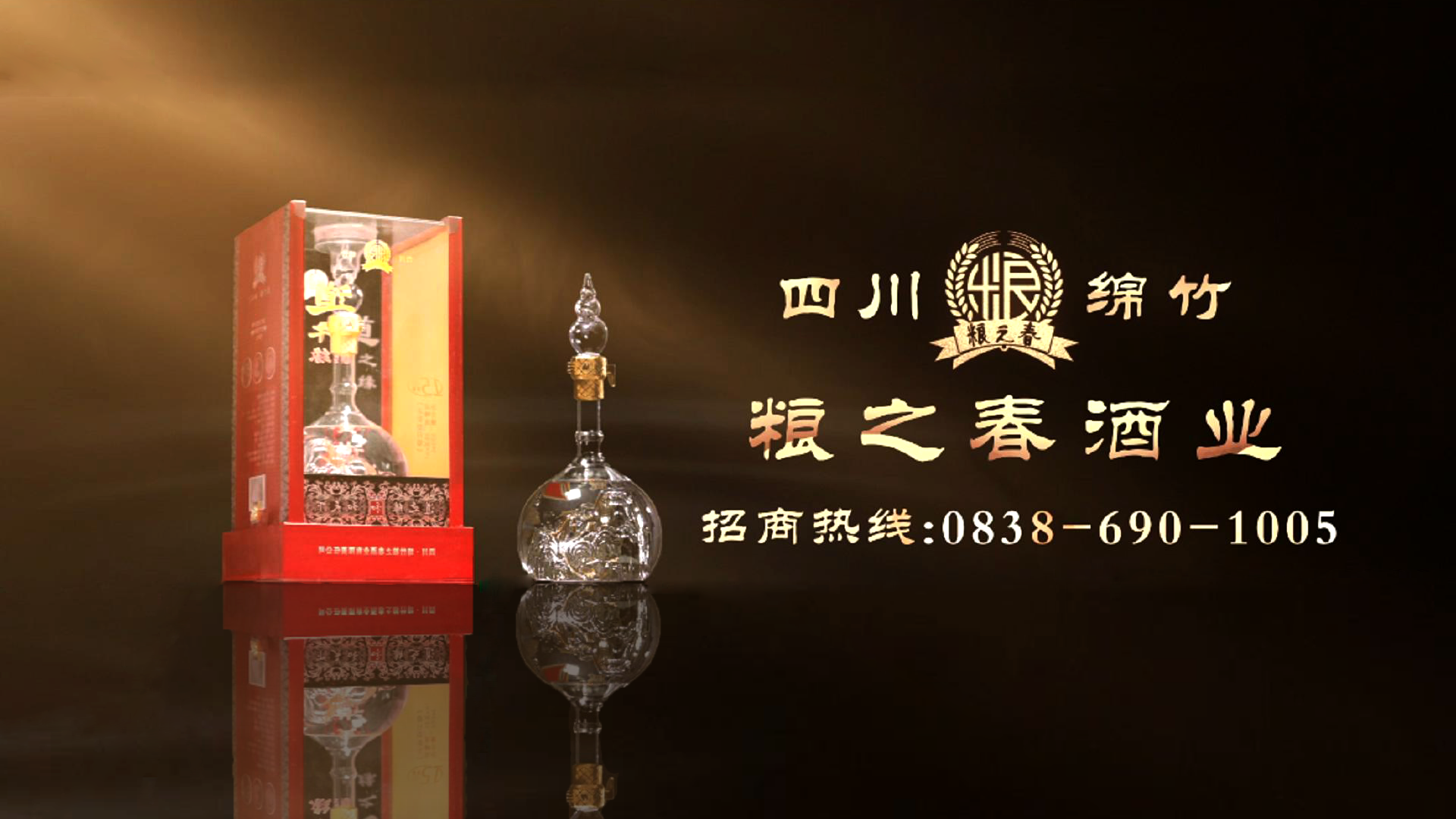 &#20061;&#28216;&#24179;&#21488;&#45;&#20061;&#28216;&#40;&#20013;&#22269;&#41;&#19968;&#31449;&#24335;&#26381;&#21153;&#24179;&#21488;